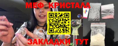 хмурый Бузулук