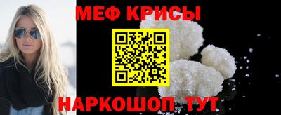 хмурый Шахты