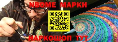 хмурый Бузулук