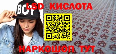 кокаин VHQ Бугуруслан