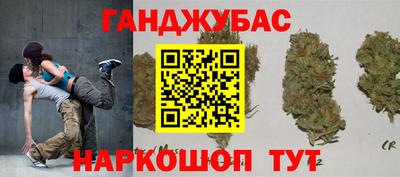 хмурый Бузулук