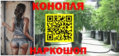 кокаин VHQ Бугуруслан
