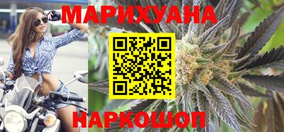 кокаин VHQ Бугуруслан