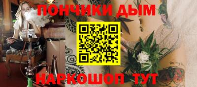 хмурый Бузулук