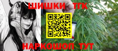 кокаин VHQ Бугуруслан