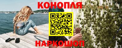 кокаин VHQ Бугуруслан