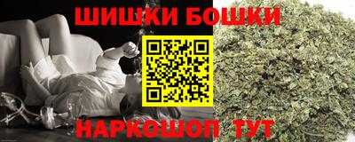 хмурый Бузулук