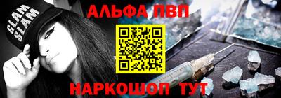 кокаин VHQ Бугуруслан