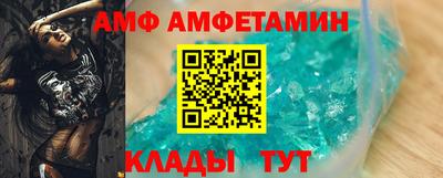 хмурый Бузулук