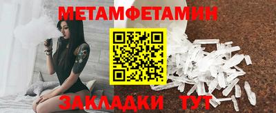 кокаин VHQ Бугуруслан