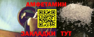 хмурый Бузулук