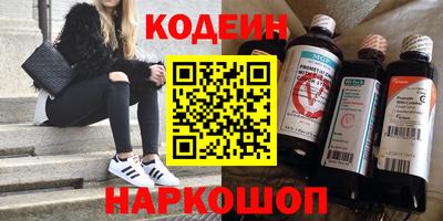 хмурый Бузулук