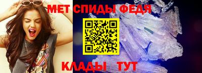 хмурый Бузулук