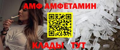 кокаин VHQ Бугуруслан