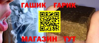 хмурый Бузулук