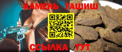 кокаин VHQ Бугуруслан