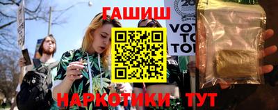 хмурый Бузулук