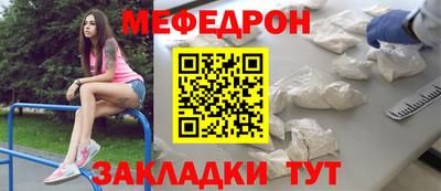хмурый Бузулук