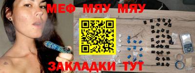 хмурый Бузулук