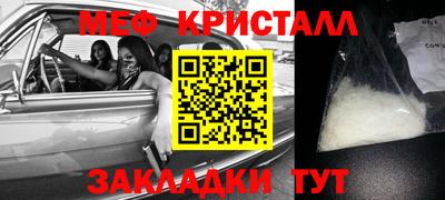 хмурый Бузулук