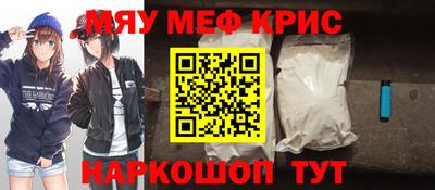 кокаин VHQ Бугуруслан